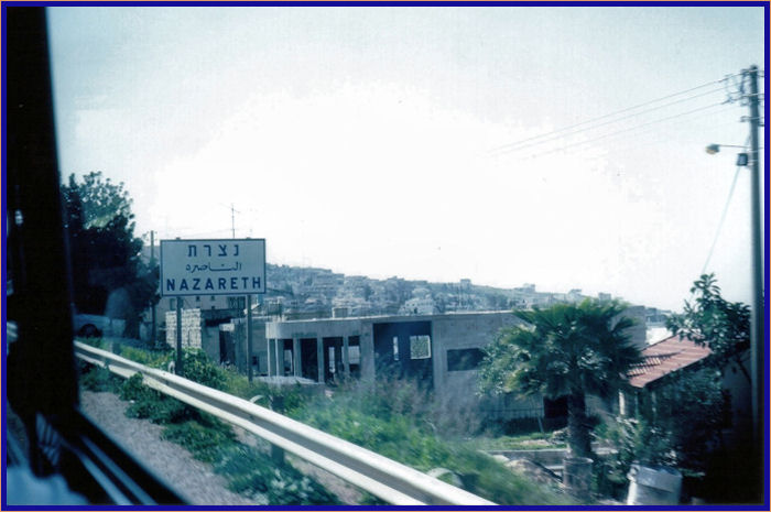 The city sign showing that we are Entering into Nazareth
